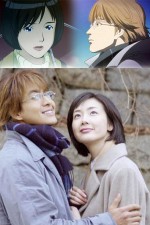 Winter Sonata [Fuyu no Sonata]